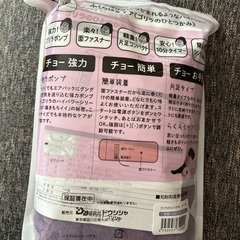 ゴリラのひとつかみの画像