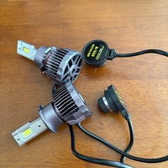 hid LED化キットの画像