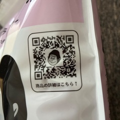 ゴリラのひとつかみの画像