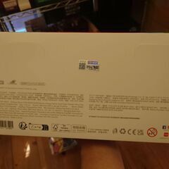 11月8日9日❤️　エナジーシリーズアソートＢＯＸ👌の画像