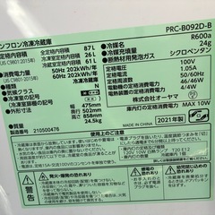 配達🉑2021年製87L冷蔵庫の画像