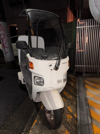 ホンダ Honda gyro canopy scooter