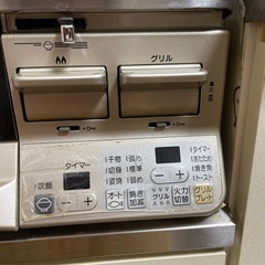 ガスコンロの画像