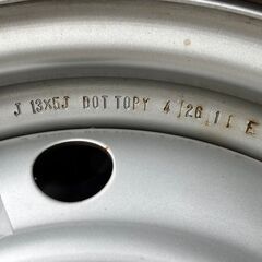 ② ブリヂストン ブリザック VL1 スタッドレスタイヤ 165R13 LT 6PR 4本セット プロボックス等にの画像