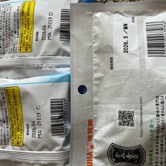 しお飴3袋の画像