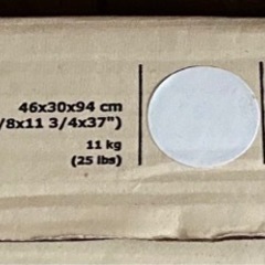 IKEA TROFAST トロファスト 未使用 収納　イケアの画像