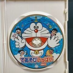 3000円→1500円に値下げしました。　ドラえもん いっしょにあそぼう!　（中古）の画像