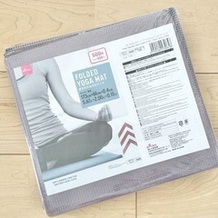 【引渡し待ち】ヨガマット 折りたたみの画像