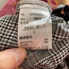 ガウチョパンツ♡Lの画像