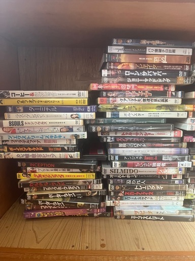 DVD