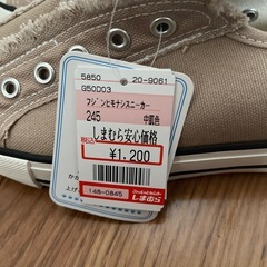 レディース靴の画像