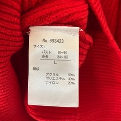 ニット　トップス　レディースの画像