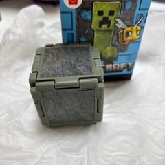 マクド、マイクラの画像