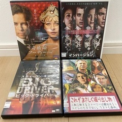 洋画　DVD 8本セットの画像