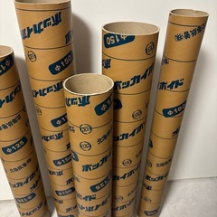 ボイド管の画像