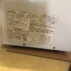 電子レンジの画像