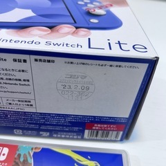 Nintendo Switch lightの画像