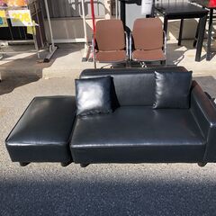 【ジャングルジャングル石津店】 二人用ソファー オットマン付き　ブラック　 新生活 堺市 西区 堺区 石津の画像