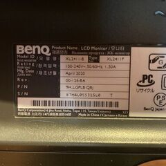 【ジャンク品】BenQモニターXL2411-B TYPE:XL2411P【無料】の画像