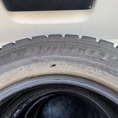 175/65r14 ダンロップ WINTER MAXX  2017年 の画像