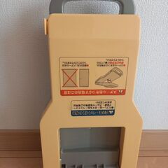 ⚠️値下げ⚠️値引き対応🉑⚠️マルチプレス(ペットボトル・空き缶)の画像