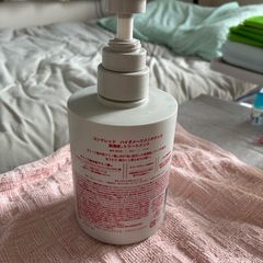 マツキヨオリジナル   コンクレッド ハイダメージ メンテナンス 高濃度トリートメントの画像