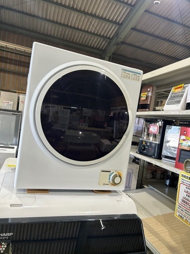 【7K08①】小型乾燥機