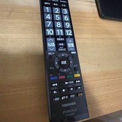 テレビ・TOSHIBA の画像