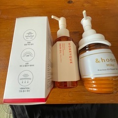 メディセラピー美顔器　の画像