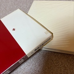 名宝日本の美術　全26巻の画像