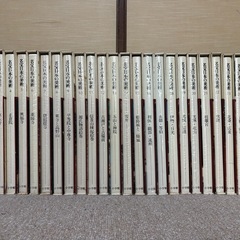 名宝日本の美術　全26巻の画像