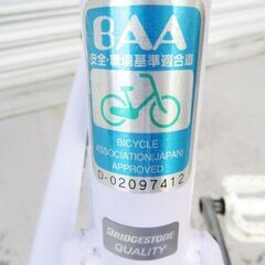 美品 BRIDGESTONE ブリヂストン  26インチ 楽々LEDライト 自転車の画像