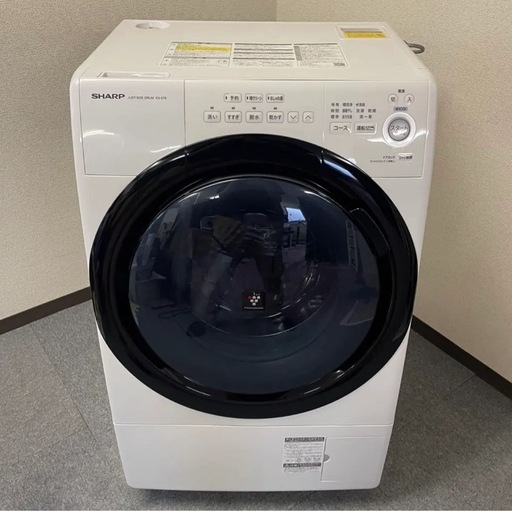 【最安値】?2021年製　SHARPドラム式洗濯乾燥機　単身最適　ES-S7F 配達無料！