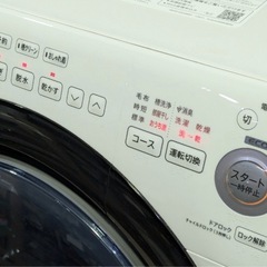 【最安値】💎2021年製　SHARPドラム式洗濯乾燥機　単身最適　ES-S7F 配達無料！の画像