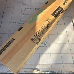 ウッドワン　複合フローリング　の画像