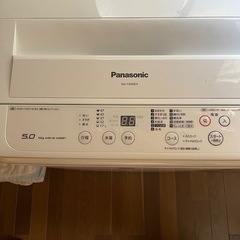【早い者勝ち‼️】Panasonic 洗濯機　美品✨の画像