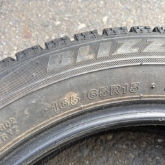 165/65R15 BRIDGESTONE VRX 2019年 4本 すスタッドレスの画像