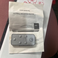 ヒーターの画像