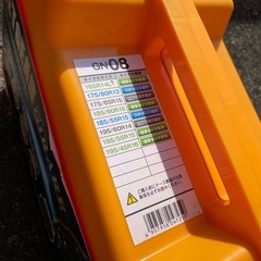 タイヤチェーンの画像