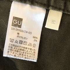 美品 GU ワイドパンツの画像