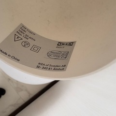 IKEA 電気の画像