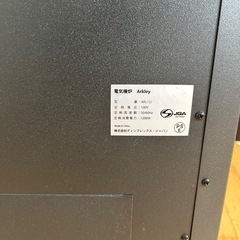 ディンプレックス暖炉型ヒーター　アークリーの画像