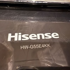 2017年式ハイセンス洗濯機の画像