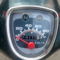 スーパーカブ90の画像