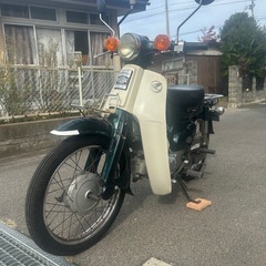スーパーカブ90の画像