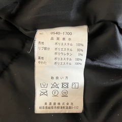 natural story‼️メンズブルゾン‼️今時期に‼️の画像