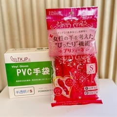 PVC手袋、ゴム手袋、クレンザーなど掃除用品の画像