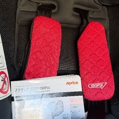 チャイルドシート Apricaの画像