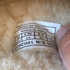 UGG アグのstonemanストーンマン　25.0cmの画像