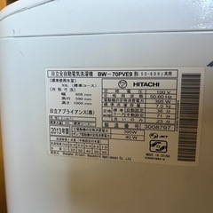 7キロせんたく洗濯機の画像